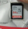 閃迪（SanDisk）128GB SD相機(jī)內(nèi)存卡 C10 拍攝全高清視頻 微單/單反數(shù)碼相機(jī)存儲(chǔ)卡 堅(jiān)固耐用 超高性價(jià)比 曬單實(shí)拍圖