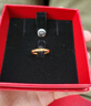 周六福碎碎冰冰足金999黃金戒指女生日禮物計(jì)價(jià)A0113247 15號(hào) 約1.9g 曬單實(shí)拍圖