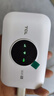 TCL隨身wifi三網(wǎng)通用免插卡無線wifi6車載4G路由器隨身便攜無限制移動(dòng)聯(lián)通電信全國(guó)通用2025款5GXY15B 【至尊暢享版】三網(wǎng)任切+首月1500G流量 不限速不虛標(biāo)月享1500G流量 曬單實(shí)拍圖