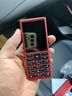 HMD101 4G全網(wǎng)通 傳承諾基亞經(jīng)典 雙卡雙待 直板大按鍵大字體學(xué)生老人功能機(jī)備用AI手機(jī) 紅色 曬單實(shí)拍圖