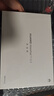 HUAWEI MatePad 11.5 S 靈動(dòng)款 2025 華為平板電腦 高刷2.8K超清全面屏學(xué)生學(xué)習WIFI 12GB+256GB 冰霜銀 曬單實(shí)拍圖