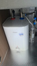 海爾（Haier）國家補貼20%小廚寶電熱水器8升EC8FA 一級能效 2200W速熱大水量家用廚房小型儲水式節能保溫熱水寶 曬單實(shí)拍圖