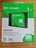 西部數據（WD） Green SSD固態(tài)硬盤(pán) SATA3.0接口 西數綠盤(pán) 筆記本臺式機硬盤(pán) SSD固態(tài)硬盤(pán) 1TB 曬單實(shí)拍圖