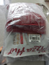 必勝客必勝優(yōu)選經(jīng)典意式肉醬面400g*5袋家庭裝兒童早餐速食意面 曬單實(shí)拍圖