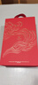 拉菲（LAFITE）傳奇梅多克赤霞珠干紅葡萄酒 750ml*2 紅酒雙支禮盒裝 中秋禮品 曬單實(shí)拍圖