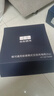 吉利（GEELY）銀河/星愿便攜式交流充電槍 家用充電 國標七孔 防水防塵 吉利銀河適用 曬單實(shí)拍圖