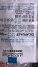 理膚泉【孫穎莎推薦】B5面膜PRO20片盒裝補水保濕修護護膚品11.11搶先購 曬單實(shí)拍圖