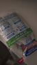 碧浪洗衣原液50gx4袋1次去黃除菌除螨持久留香家用旅行 曬單實拍圖