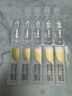 潤百顏玻尿酸水潤次拋精華液1.5ml*30支 水光嘭彈保濕補水 曬單實拍圖