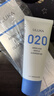 uluka 020氨基酸酵母潔面乳泡沫溫和不緊繃清爽凈透洗面奶100g 曬單實(shí)拍圖