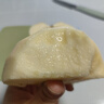 京鮮生 山東煙臺紅富士蘋(píng)果 凈重9斤 果徑80mm+ 新鮮水果 源頭直發(fā) 曬單實(shí)拍圖