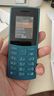 NOKIA新105 4G 全網(wǎng)通移動聯(lián)通電信 老人老年按鍵直板學(xué)生兒童備用戒網(wǎng)手機 雙卡雙待  藍色 曬單實拍圖