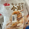 頭廚老面小籠包共1000g約40個(gè)兒童早餐食品半成品嵊州風(fēng)味包子 曬單實(shí)拍圖