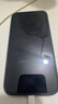 京東京造【無塵倉2片裝】蘋果16ProMax高清鋼化膜iPhone16ProMax手機(jī)膜防塵防摔抗指紋超薄全覆蓋除塵倉 曬單實(shí)拍圖