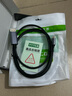YYTCG Type-C轉DP1.4線(xiàn)雷電4/5轉接頭USB-C轉換器8K60/4K/240投屏蘋(píng)果16筆記本電腦手機外接顯示器1.5米 曬單實(shí)拍圖