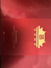 維娜宮上海維娜化妝品宮盈紅眼膏套裝護(hù)膚品官旗艦網(wǎng)紅宮眼霜蓓霓芬 曬單實拍圖