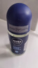 妮維雅（NIVEA）抑汗香體腋下止汗露滾珠夏季干爽男士海洋酷爽爽身走珠液50ml 曬單實(shí)拍圖