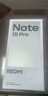 小米（MI）REDMI Note15 Pro 天璣7400-Ultra 7000mAh 龍晶玻璃十倍抗摔 IP68 8+256 云霞紫 紅米 5G手機(jī) 曬單實(shí)拍圖