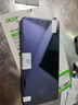 vivo Y200 GT 8GB+256GB 風(fēng)暴 國(guó)家補(bǔ)貼 輕薄6000mAh+80W 第三代驍龍7 144Hz 1.5K金剛護(hù)眼屏 拍照手機(jī) 曬單實(shí)拍圖