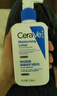 適樂(lè )膚（CeraVe）【張凌赫同款】保濕潤膚乳473ml乳液面霜身體乳C乳男女護膚禮物 曬單實(shí)拍圖