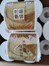 清風(fēng)【李昀銳同款】有芯卷紙 原木金裝4層加厚200克*27卷 衛(wèi)生紙箱裝 曬單實拍圖