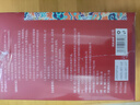 同仁堂老北京艾草足貼 艾灸艾葉濕氣排體內濕寒艾減肥貼祛濕排毒三伏貼 曬單實(shí)拍圖