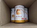 伊利奶粉金領(lǐng)冠育護(hù)1段900克嬰兒牛奶粉一段900g配方0-6個(gè)月 1段 900g 6罐 曬單實(shí)拍圖