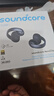 聲闊（SoundCore）【國家補貼】AeroClip耳夾式藍牙耳機無線開放式運動跑步耳機氣傳導耳機不入耳適用蘋果華為小米黑 曬單實拍圖