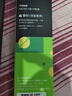 得力（deli）【熱門(mén)商品】三角桿鉛筆10支HB鉛筆原木學(xué)生考試素描繪圖鉛筆寫(xiě)字練字書(shū)寫(xiě)禮物 NS743-HB 曬單實(shí)拍圖