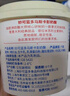 妙可藍多馬斯卡彭250g*3 原制奶酪 提拉米蘇 西點 甜點 烘焙原料 曬單實拍圖