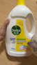 滴露（Dettol）衣物除菌液 消毒液 檸檬3L 99.9%殺菌除螨內(nèi)衣兒童衣物可配洗衣液 曬單實(shí)拍圖