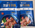 小牛凱西國產(chǎn)整切調理眼肉西冷牛排1.2KG/10片含醬包牛肉牛扒生鮮 冷凍 曬單實(shí)拍圖