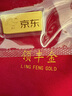 領(lǐng)豐金（LING FENG GOLD）聯(lián)名款足金9999黃金投資金條攢零錢收藏金儲備金七夕情人節(jié)禮物 10g 曬單實拍圖