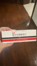 【原研進(jìn)口】美能 復方甘草酸苷片 100片/盒 科學(xué)保肝護肝片劑 曬單實(shí)拍圖