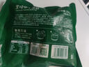 寶寶饞了 黑豬肉小籠包手工現(xiàn)包兒童早餐點(diǎn)心半成品包子享嬰兒寶寶輔食譜 黑豬肉小籠包200g*3盒) 曬單實(shí)拍圖