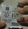 縱橫金業(yè)足金999   黃金轉(zhuǎn)運(yùn)珠 金珠子  1克 單顆 頂珠 散珠 手串diy 1克  轉(zhuǎn)運(yùn)珠 曬單實(shí)拍圖