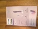 飛利浦（PHILIPS）【肖戰(zhàn)同款】電動牙刷鉆石7系護齦刷 七夕情人節(jié)禮物 成人送男生/女友 HX3792/02鍛光粉 國家補貼 曬單實拍圖