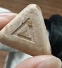 山姆 每日黑巧鮮萃黑巧克力制品（香醇榛子味） 195g(15g*13) 195g(15g*13) 曬單實(shí)拍圖