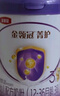 伊利金領(lǐng)冠菁護A2【高量乳鐵蛋白】幼兒配方奶粉3段(1-3歲)800g 曬單實拍圖