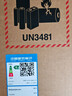 聯(lián)想筆記本電腦小新Pro16GT AI元啟輕薄本2025 2代酷睿Ultra5 32G 1T 2.8K高刷OLED【國家補貼20%】 曬單實拍圖