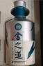 舍得 舍之道天道 濃香型白酒 52度 500ml*2瓶禮盒裝 送禮禮物 曬單實(shí)拍圖