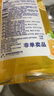 超能洗潔精離子去油加濃洗滌靈去油家用洗寶寶餐具果蔬A類(lèi)食品用 西柚去腥 1.5kg 1瓶 曬單實(shí)拍圖