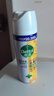 滴露（Dettol）消毒噴霧454ml除臭噴霧鞋子除臭殺菌噴霧馬桶消毒空氣清新柑橘 曬單實拍圖