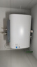 美的（Midea）出品WAHIN稀土鎂棒終身免換3300W速熱扁桶60升家用電熱水器一級能效國家補貼F6033-BK3以舊換新 曬單實拍圖