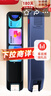 有道詞典筆X6Pro英語(yǔ)點(diǎn)讀筆小學(xué)初中高中同步全科掃描學(xué)習筆神器電子詞典翻譯筆單詞筆點(diǎn)讀機學(xué)習機 曬單實(shí)拍圖