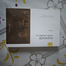 井邑無(wú)衣冠 : 地方視野下的唐代精英與社會(huì )/新史學(xué)與多元對話(huà)系列 曬單實(shí)拍圖