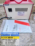 視明通 DC12V1A電源適配器 路由器監控攝像頭直流穩壓開(kāi)關(guān)電源 曬單實(shí)拍圖