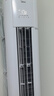 美的（Midea）空調柜機 酷省電PRO 銳靜二代 3匹2匹 新一級能效變頻冷暖除濕客廳立式柜式 以舊換新 國家補貼20% 2匹 一級能效 酷省電Pro 新升級 曬單實(shí)拍圖