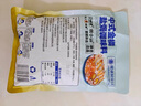 口味全 鹽焗海鮮雞蝦蟹粗海鹽腌制炒制中式鹽焗鹽調(diào)料未加碘大粒鹽500g 曬單實拍圖