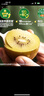 佳沛（zespri）新西蘭陽(yáng)光金果 16粒巨無(wú)霸 單果202-230g   獼猴桃 中秋水果禮盒 曬單實(shí)拍圖